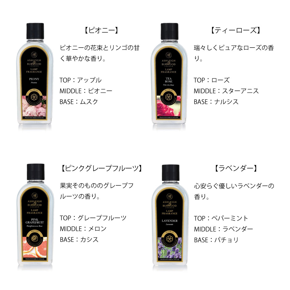 楽天市場】【日本テレビ ぶらり途中下車の旅で紹介】アシュレイ＆バー