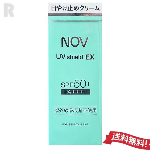 楽天市場】nov ノブ uvシールドex spf50の通販