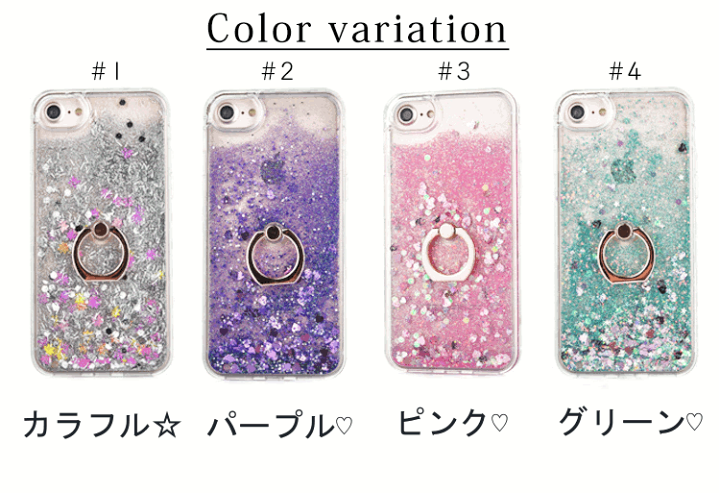 楽天市場】iPhoneケース iPhoneX iPhone8 8Plus iphone7 iphone7 Plus