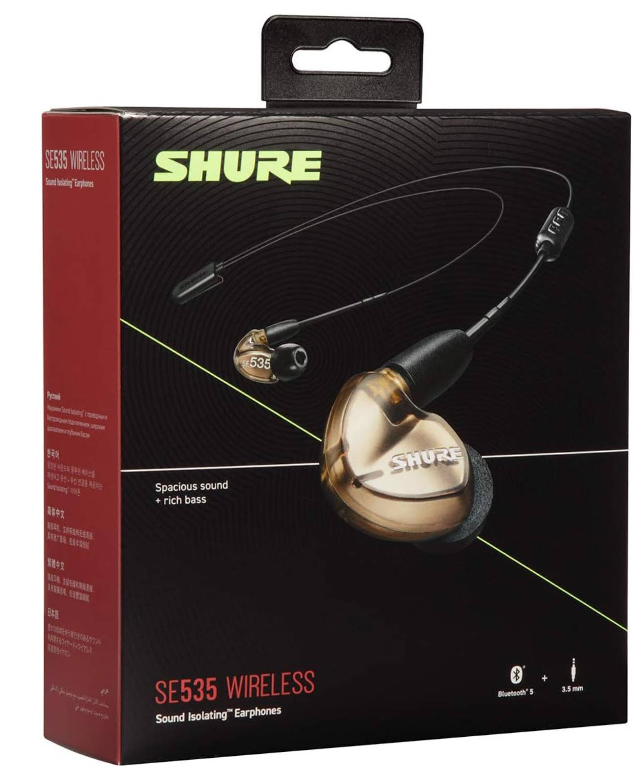 楽天市場】SHURE ワイヤレスイヤホン BT2シリーズ SE535-V+BT2-A