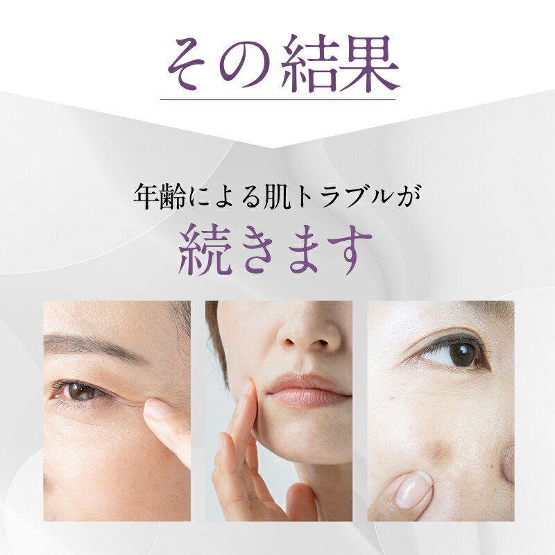 楽天市場】【 リソウ 公式 】【初回限定】 リペアジェル 8 mL ( 15日分