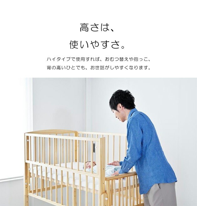 楽天市場】yamatoya認定店 yamatoya nommoc ノモック Wオープンハイ