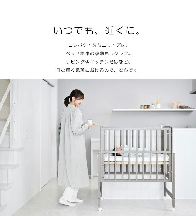 楽天市場】yamatoya認定店 yamatoya nommoc ノモック Wオープンハイ