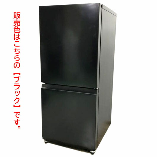 楽天市場】ハイセンス hr-d1302の通販