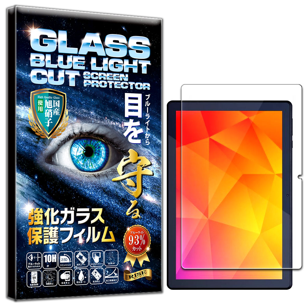 楽天市場】【LINE登録で10％OFF】 TECLAST M40 PLUS TECLAST P30S