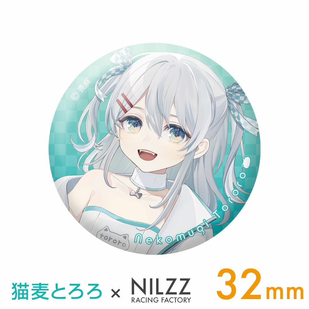 楽天市場】猫麦とろろ 第二弾ガラスマウスパッド : Rakuten esports SHOP