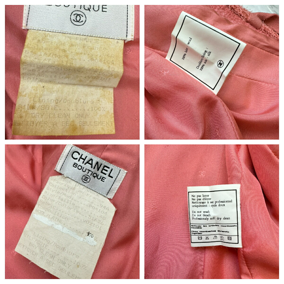 楽天市場】【中古】 CHANEL （シャネル）94A ヴィンテージ ツイード