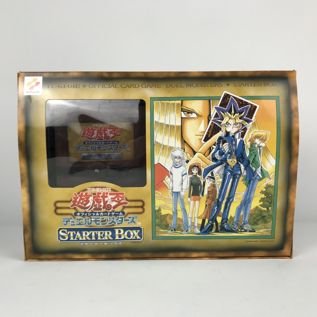 遊戯王 初期スターターボックス ノーマル・字レア コンプリートセット
