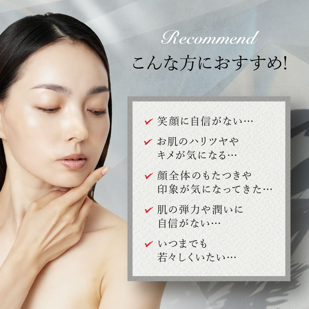 楽天市場】[期間限定ポイント10倍] [正規代理店] 日本製 EMS 美顔器