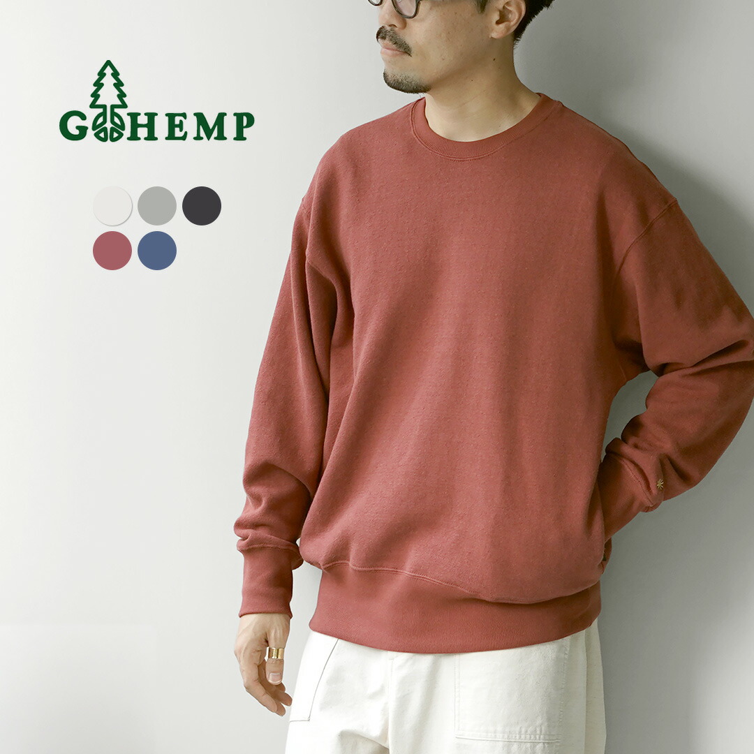 楽天市場】【10％OFFクーポン対象】GOHEMP（ゴーヘンプ） ヘンプ