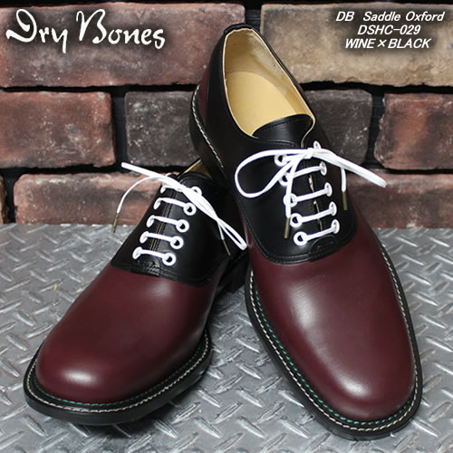 楽天市場】DRY BONESドライボーンズ◇DB Saddle Oxford◇◇WINE×BLACK