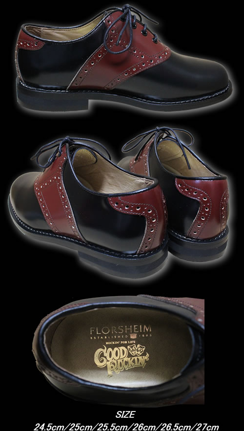 楽天市場】◇GOOD ROCKIN'×FLORSHEIM Wネーム◇◇レザーサドルシューズ