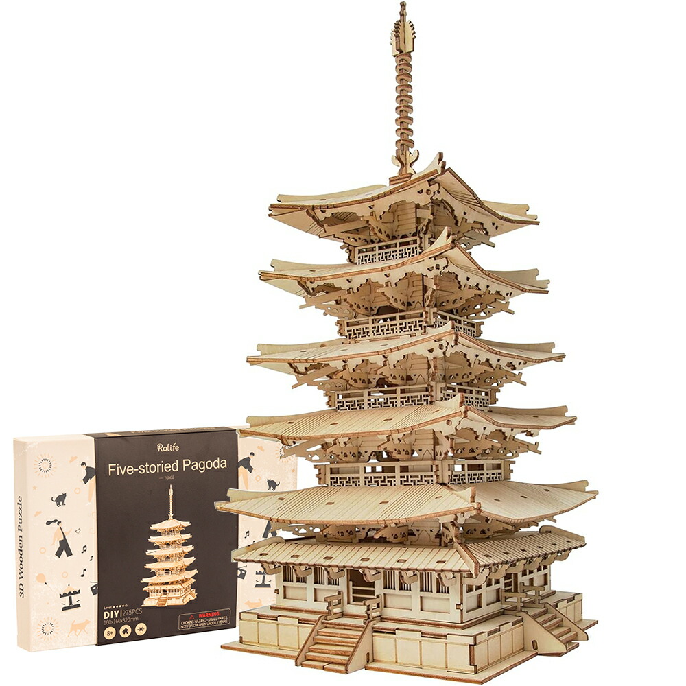 楽天市場】【297円OFF 原価2970円】立体パズル ウッドパズル 3Dウッド