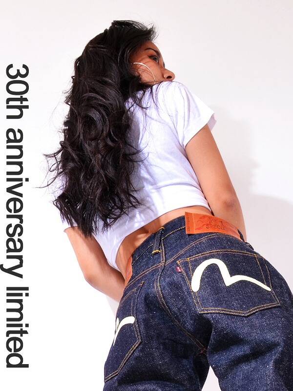 楽天市場】EVISU エビス ジーンズ デニム Lot.2000 NO1 30周年記念