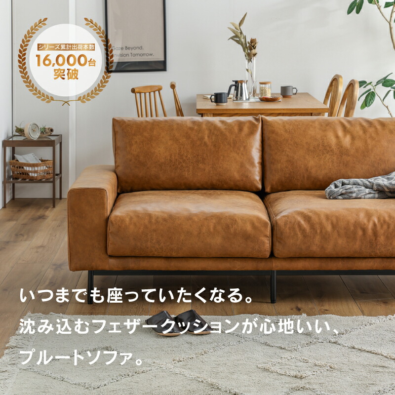 楽天市場】【公式】【別注用】ソファ 一人掛け 1人掛け ソファー