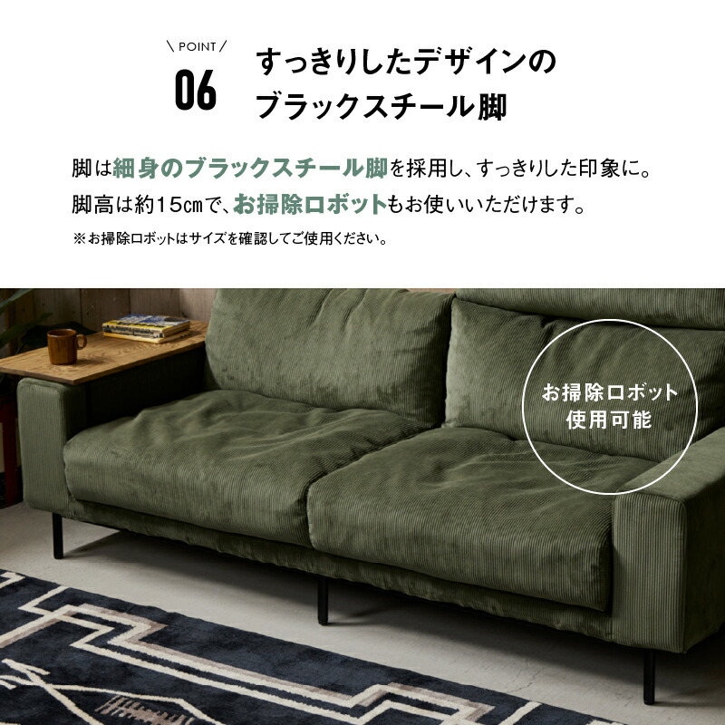 楽天市場】【公式】【別注用】 ソファ 一人掛け 1人掛け ソファー