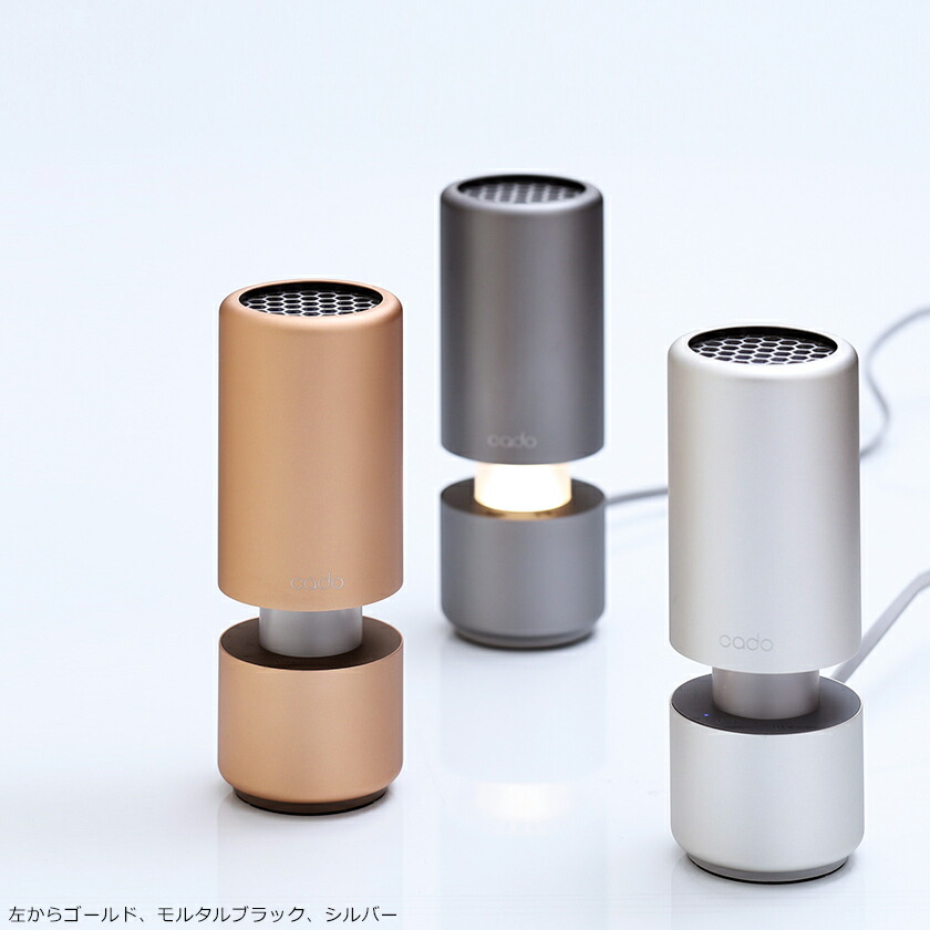 楽天市場】cado 空気清浄機 車用 USB【特典付き】正規店 カドー 脱臭