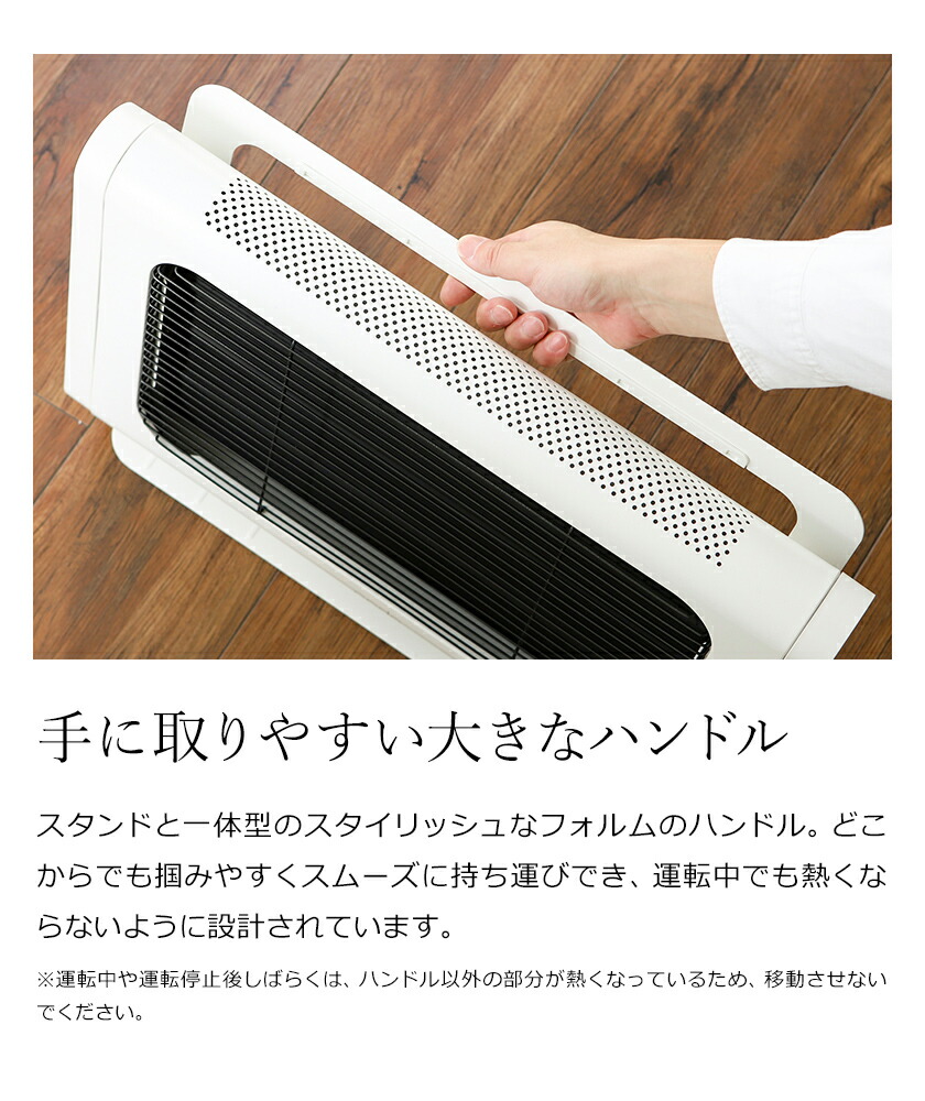 楽天市場】【選べる特典付き】cado パネルヒーター コンパクト 遠