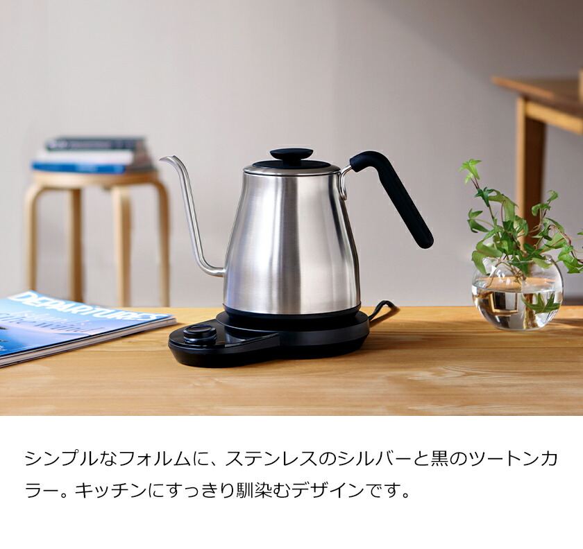楽天市場】【特典付き】電気ケトル 1L ドリップケトル 温度調節 電気