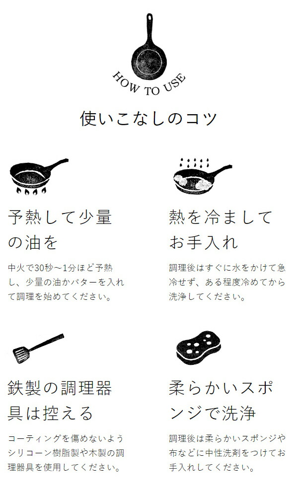 楽天市場】【特典付き】GREENPAN エッグパン 卵焼き器 IH対応 卵焼き