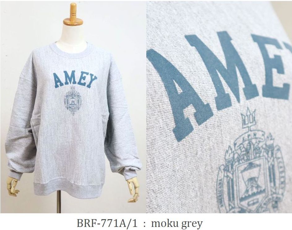 Americana A.M.E.Y トレーナー・スウェットセット Americana A.M.E.Y