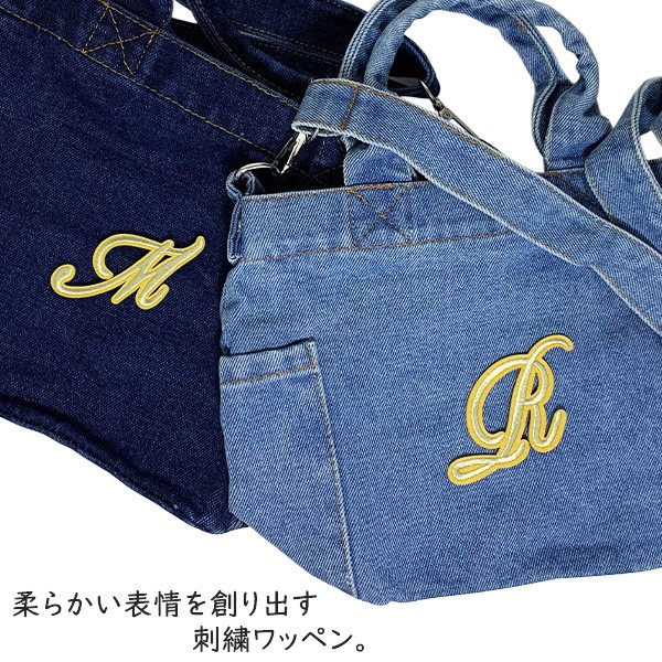 楽天市場】【イニシャル名入れ】2way デニム ミニ ショルダー トート