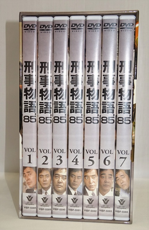 楽天市場】【中古】【DVD】刑事物語'85 DVD-BOX : 浪漫遊 楽天市場店