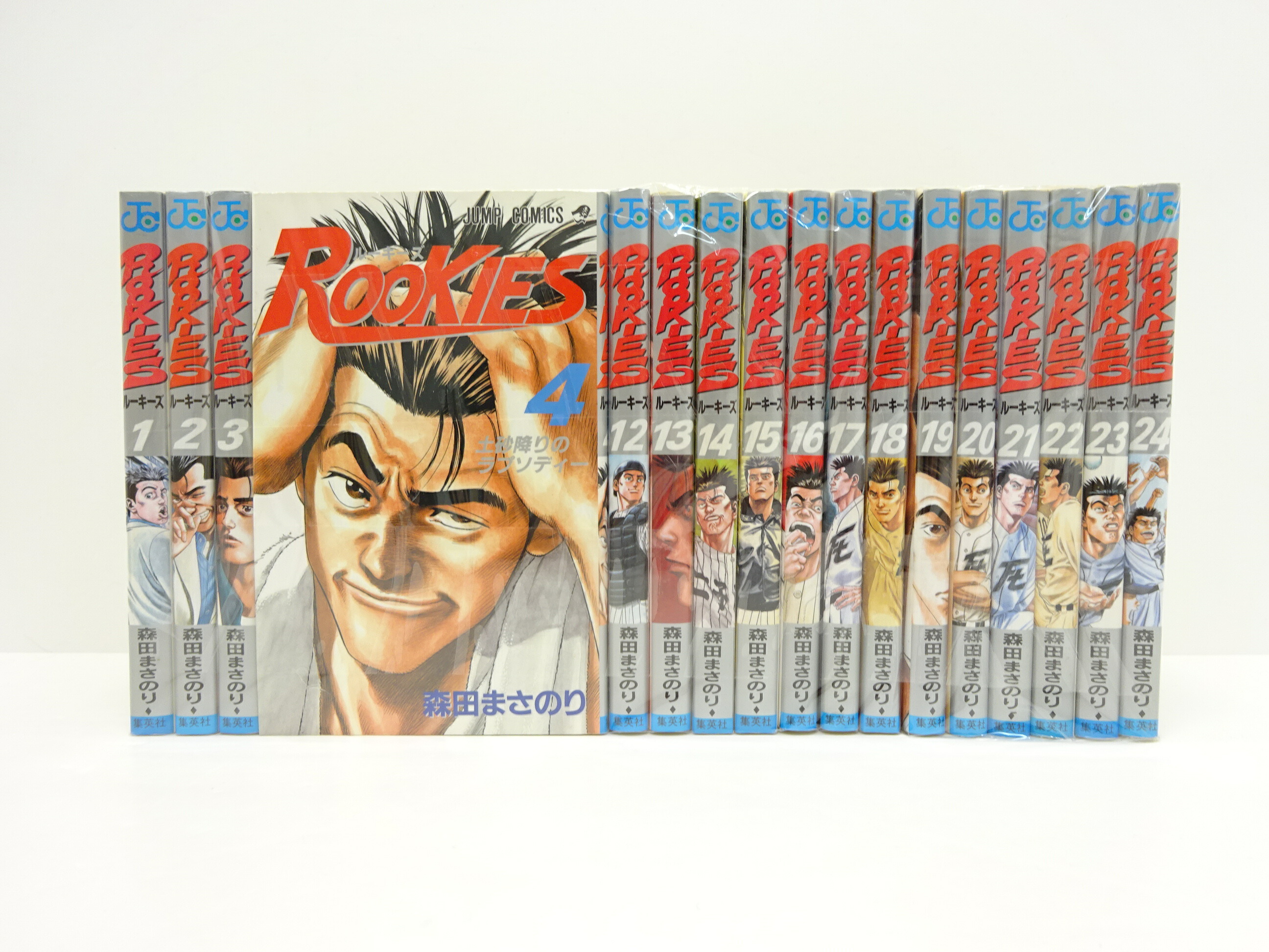 楽天市場】ROOKIES ルーキーズ 全24巻完結セット ジャンプコミックス