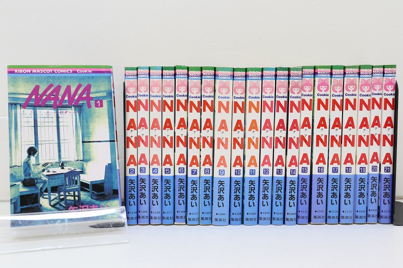 楽天市場】NANA-ナナ- 1巻～21巻 セット (以下続刊) 全巻 専売品