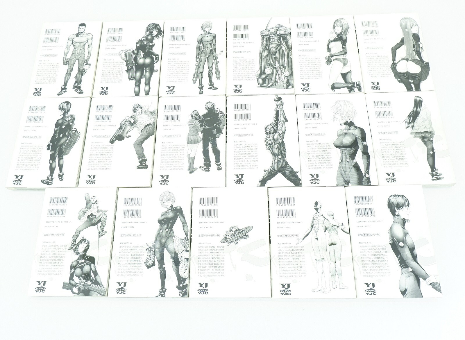 楽天市場】GANTZ ガンツ 1巻～37巻 セット （完結） 全巻 集英社 奥