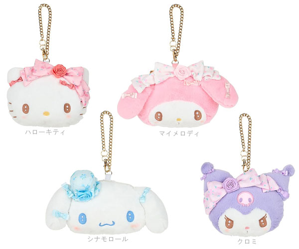 レア マイメロ リズメロ リズリサ ぬいぐるみ パスケース マスコット