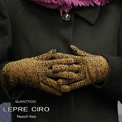 楽天市場】レオパード柄 レザーグローブウールライナーイタリア製 革