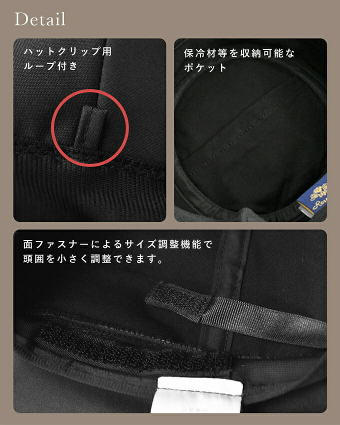 楽天市場】100％ 完全遮光 99％ではダメなんです！ プレーンハット（総