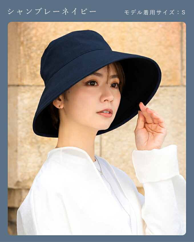 楽天市場】100％ 完全遮光 99％ではダメなんです！ プレーンハット