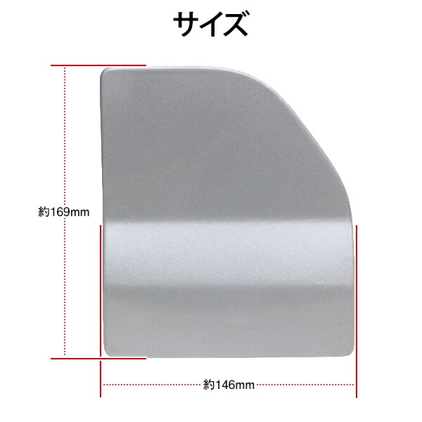 楽天市場】スズキ DA64V DA64W エブリィ / DG64V DG64W スクラム 純正