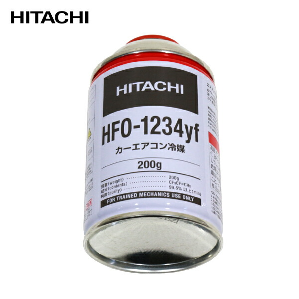 楽天市場】【送料無料】 カーエアコン用 クーラーガス R-134a代替
