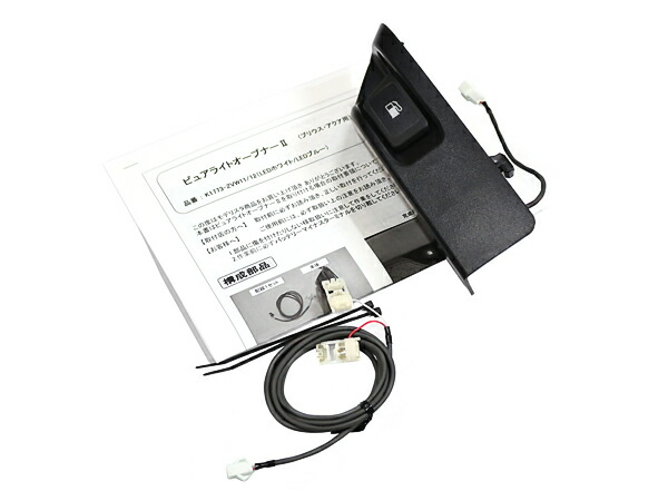 楽天市場】【送料無料】 トヨタ 純正 トヨタ モデリスタ プリウス