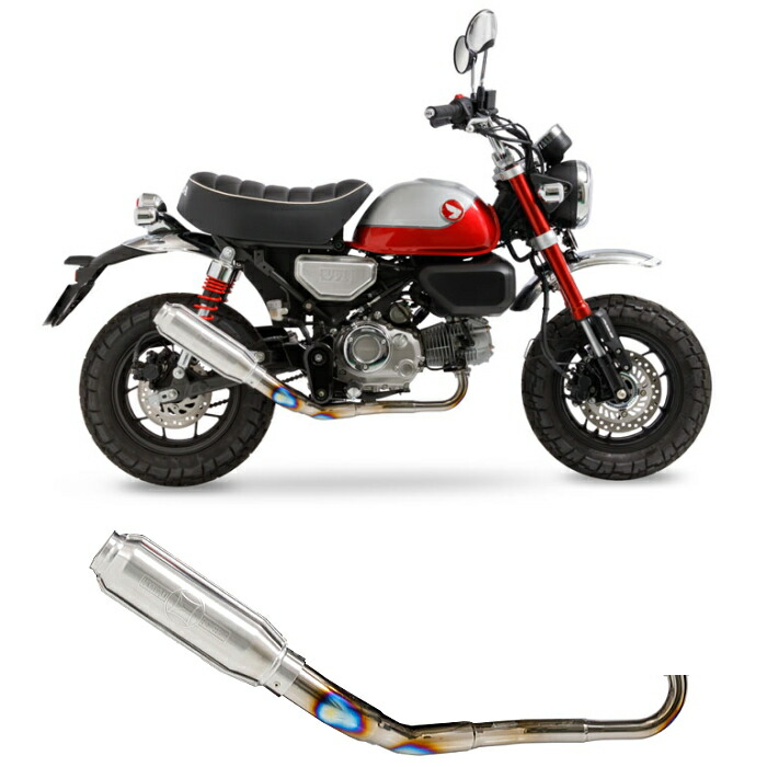 楽天市場】【モリワキ】01810-D31Z8-00 (HONDA : Monkey125 '22-23/24