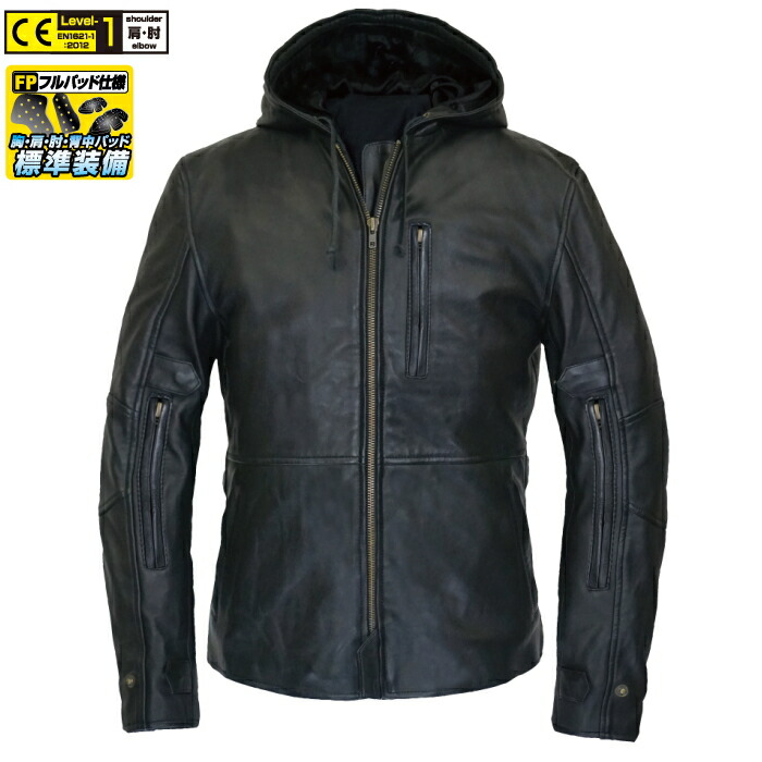 バイク用ウェア ジャケット ROUGH&ROAD」の人気商品一覧 | 安い商品を