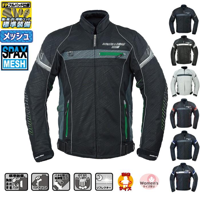 楽天市場】xl（ブランドラフ＆ロード）（ジャケット｜バイクウェア