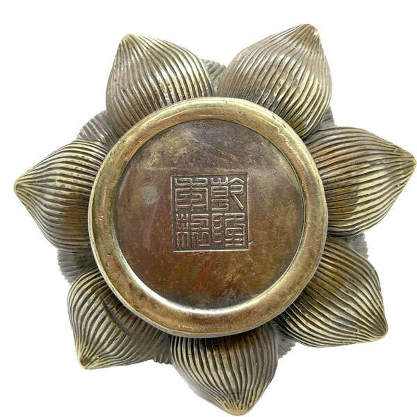 楽天市場】特供熏香炉(銅蓮香炉) 【送料無料】（沖縄別途700円）｜銅