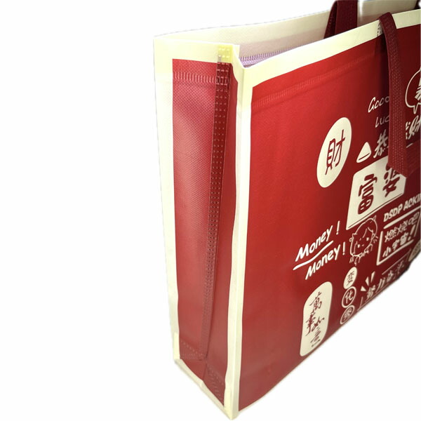 楽天市場】財字手提げ袋 【大】（ギフトラッピング用品)｜チャイナ