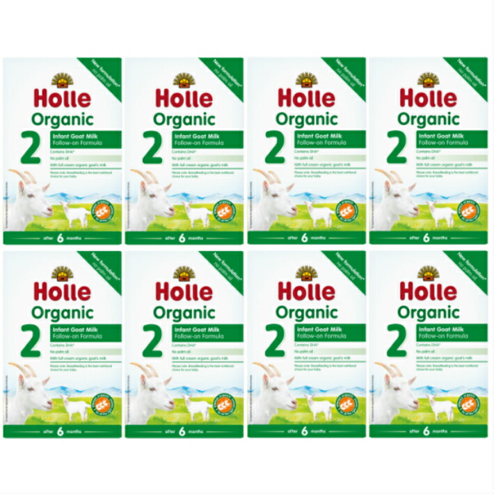 楽天市場】[400g 8箱セット・6カ月から] ホレ オーガニック ヤギミルク