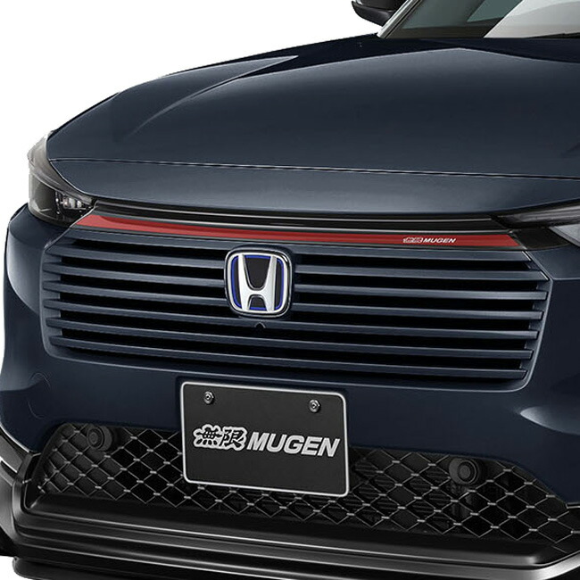 楽天市場】無限 【 フロントグリルデカール 】 ヴェゼル ベゼル