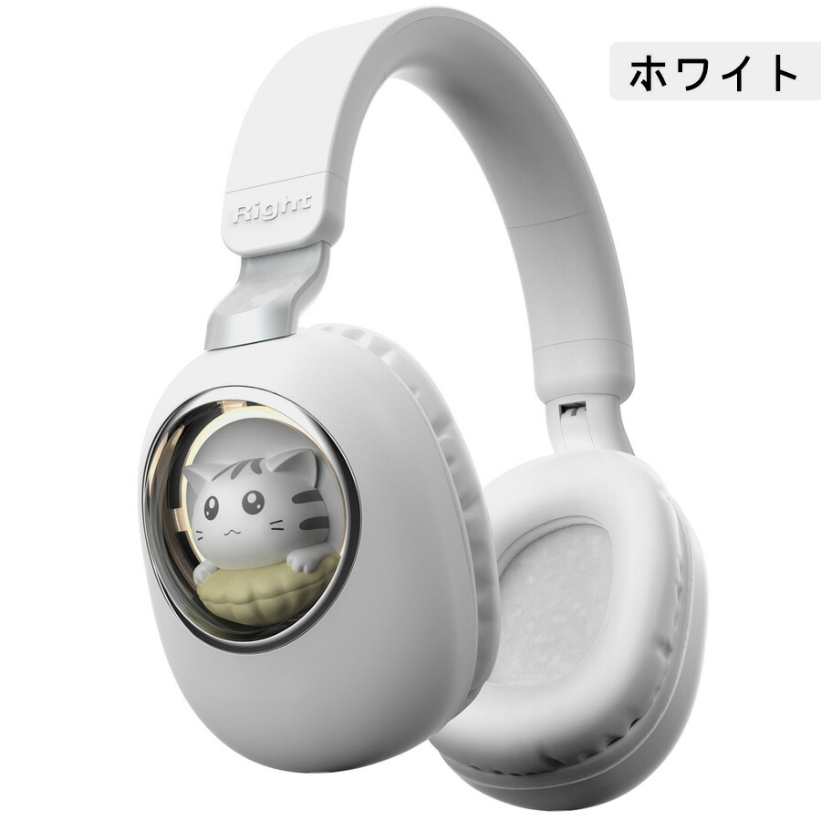 楽天市場】ワイヤレスヘッドホン ノイズキャンセリング Bluetooth