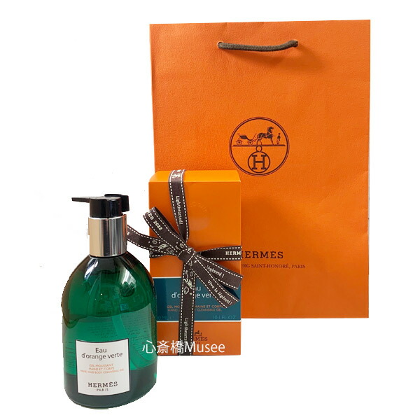 楽天市場】≪Brand new≫ Hermes Hand & Body Cleansing Gel 