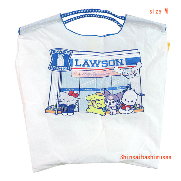 楽天市場】Ball＆Chain HELLO KITTYの通販