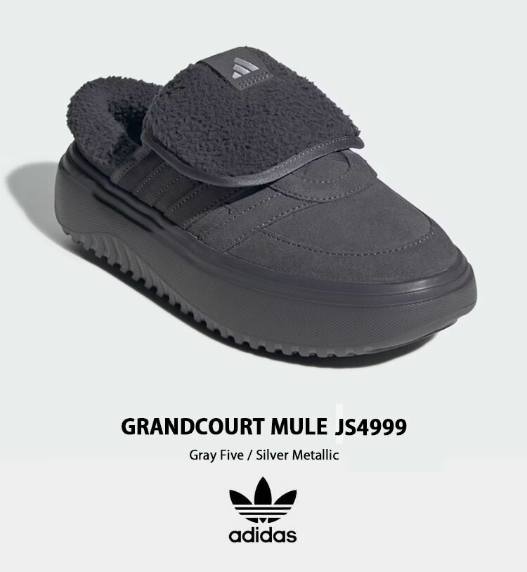 楽天市場】adidas originals アディダス シューズ ミュール GRANDCOURT