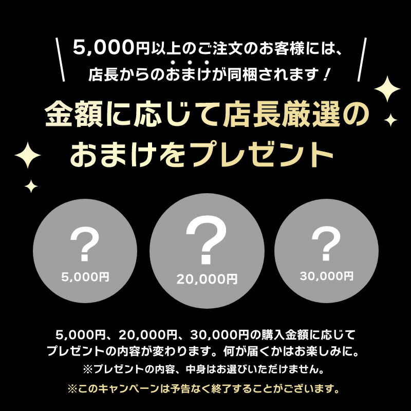 楽天市場】○究極の開運天珠【五本爪龍神彫り 天照石（てんしょうせき