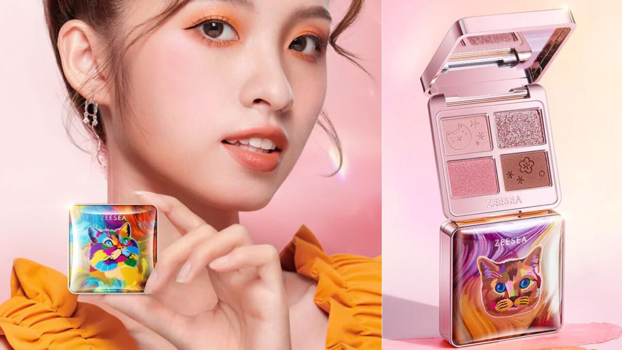 楽天市場 | Serenity - SNSで話題に! 中国コスメブランドzeesea